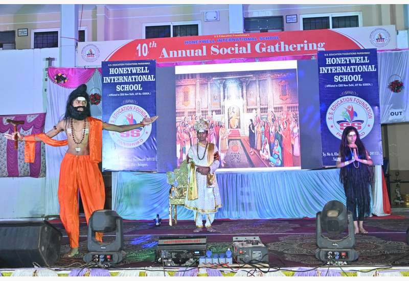 The 10th Annual Social Gathering for the academic year 2025–26