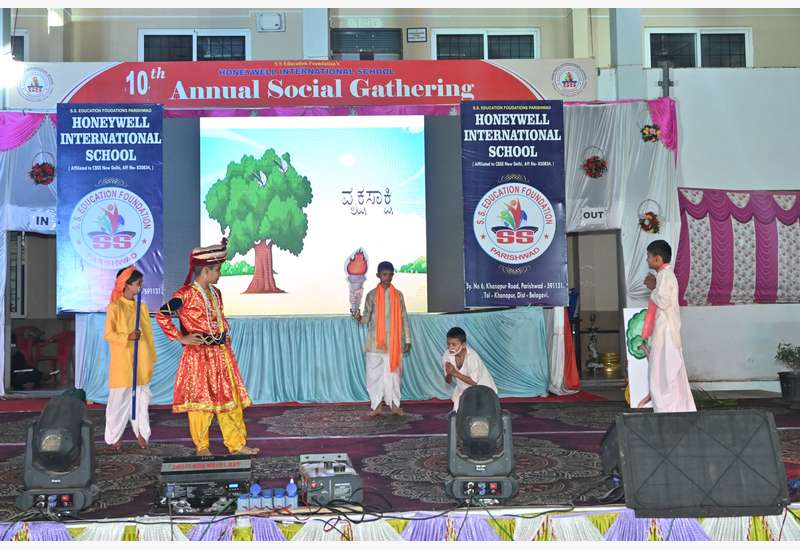 The 10th Annual Social Gathering for the academic year 2025–26