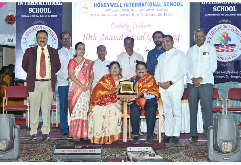 The 10th Annual Social Gathering for the academic year 2025–26