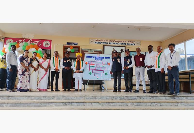 Independence Day & Kargil Vijay Diwas Celebration