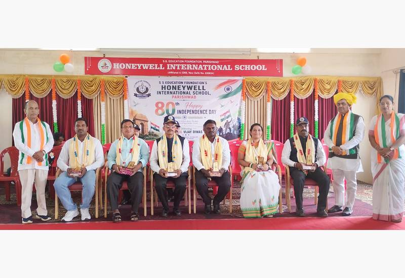 Independence Day & Kargil Vijay Diwas Celebration